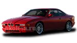 BMW 8-series (E31)