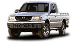 Mazda B-Series