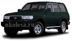 Toyota Land Cruiser 80