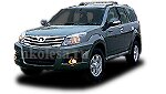Great Wall Hover