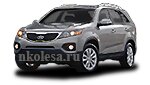 Kia Sorento New