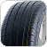 ������ ���� Tri-Ace Carrera